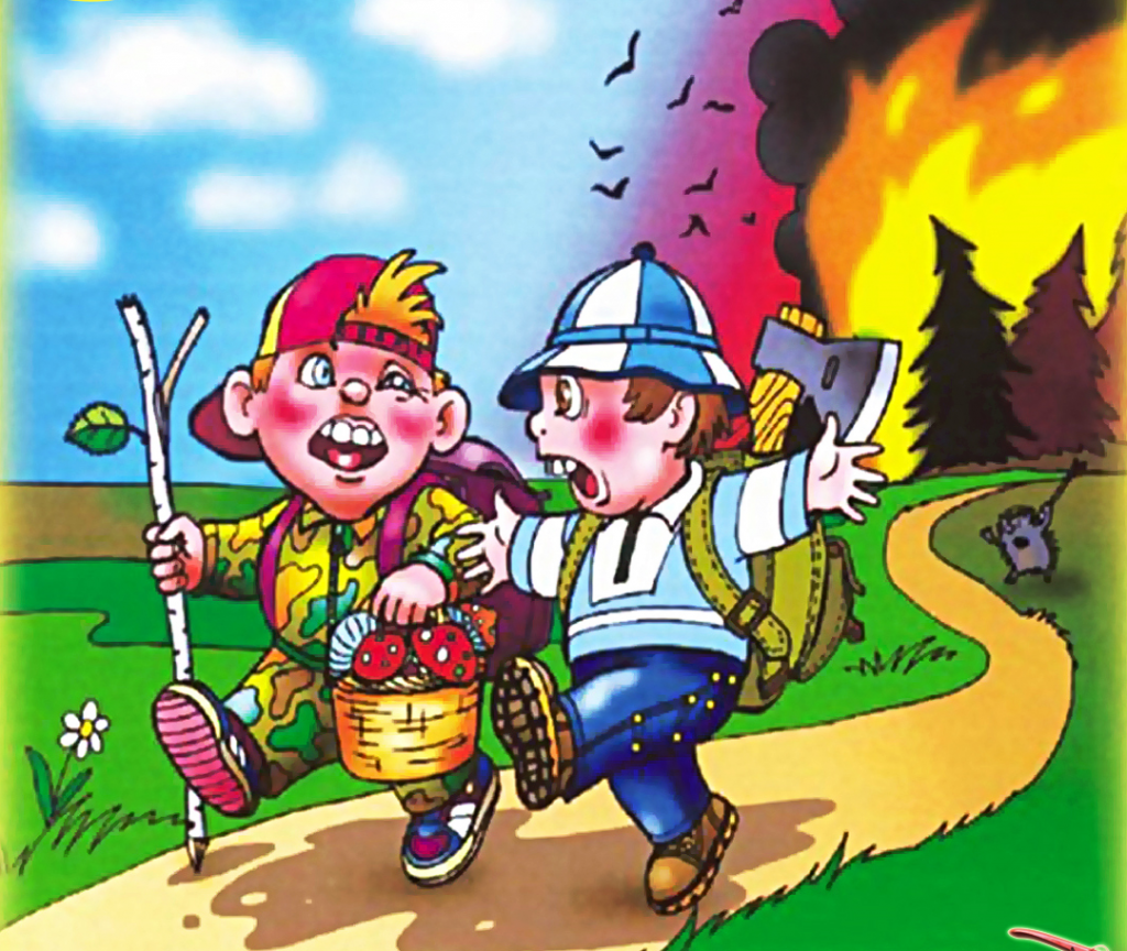Обж беларусь. Пожарная безопасность картинки. Пожарная безопасность иллюстрации. Пожарная безопасность картинки для детей. Противопожарный рисунок.